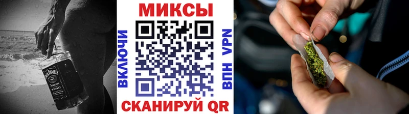 БУТИРАТ жидкий экстази  Купить закладки  Серов 