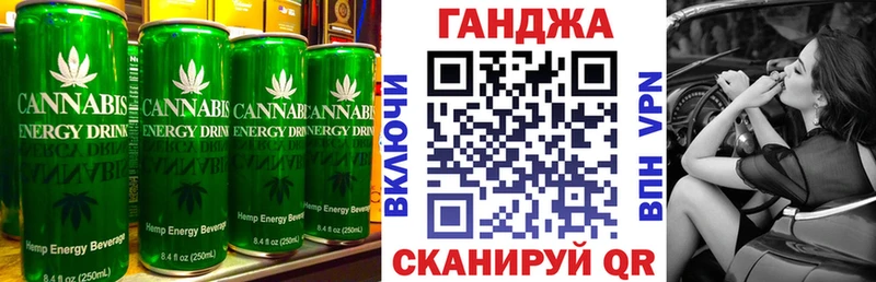 Печенье с ТГК марихуана  Купить закладки  Серов 